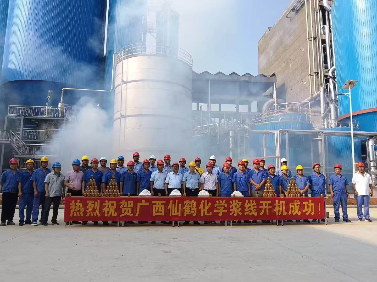 Wenrui'Integrity Service'Results--Guangxi Xianhe Annual Production of 400,000 tons of bleached chemical slurry line was successfully started in one go