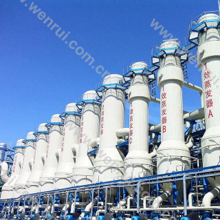 Tube falling film evaporator