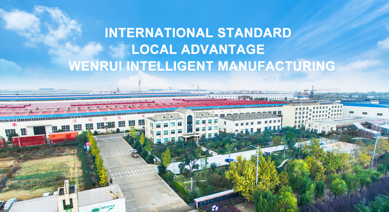 Wenrui Intelligent Manufacturing, International Standard, Local Advantage
