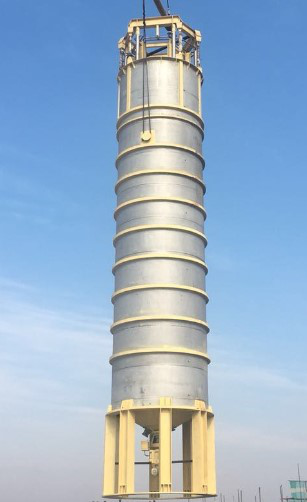 GLJ vertical crystallizer