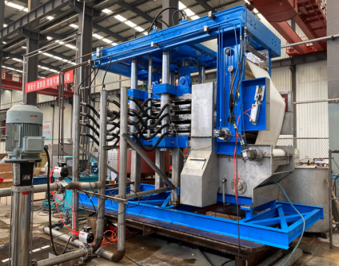 LBK vertical fully automatic filter press